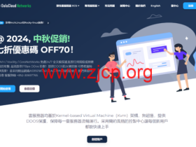 #中秋促销#OuluCloud:CeraNetworks高防御云服务器,6.9折,$3.49/月起,充值2000美金送100美金,CN2 GIA/9929线路