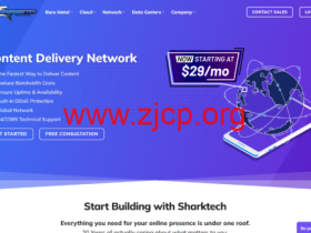 Sharktech:高防VPS年付29.7美元起,高防服务器$79/月起,1~10Gbps不限流量,洛杉矶/丹佛等机房