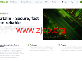 Datalix:德国vps,1核/6GB/40G NVMe/5TB@1Gbps,€2.45/月