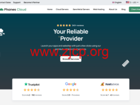 PhanesCloud:荷兰VPS,首付5折,1核/1GB/30G NVMe/5TB@1Gbps带宽,€2/月