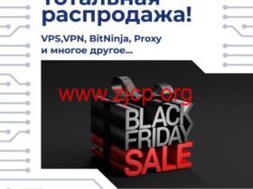 #黑五#PQ.Hosting:全场4折起,1核/1G内存/25GB NVME/不限流量/10Gbps带宽,€1.9/月起,全球超34个机房可选