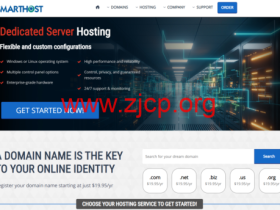 SmartHost:1TB大硬盘VPS,$6.95/月起,可选美国/英国6个数据中心