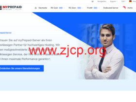 myprepaid-server:德国机房vps,2核/2GB/50GB/无限流量@1Gbps带宽,€1.25/月