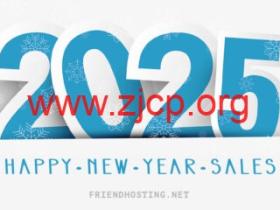 #新年促销#Friendhosting:全场5折,€1.49/月起,可选美国/日本/德国/荷兰等13个机房