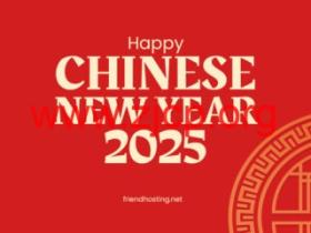 #中国春节#Friendhosting:全场VPS五折,€1.49/月起,美国/日本/德国/荷兰等14个机房可选