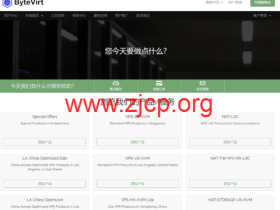 ByteVirt:洛杉矶vps,1核/1GB/20GB SSD/1TB@500Mbps,$4/月,AS9929线路