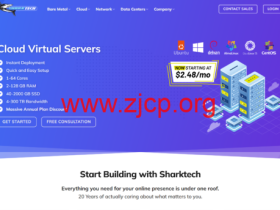 #开年特惠#Sharktech:云服务器全场5折,月付$19.5/月起,年付低至$29.7/年,共有云/专有云/应用云/S3/CDN等,可选洛杉矶/丹佛等多机房