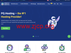 PQ.Hosting:1~10Gbps不限流量VPS,月付5.77欧元起,可选全球40多个机房
