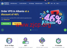 PQHosting:新上阿尔巴尼亚机房VPS,5.4折优惠,1~10Gbps不限流量,€3.12/月起