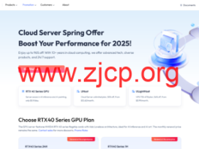 UCloud Global春季促销活动:GPU云服务器与云主机大幅优惠,助力2025年性能飞跃!