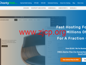 CharityHost:休斯敦vps,1核/1GB/500GB/1.5TB@1Gbps带宽,$1.99/月