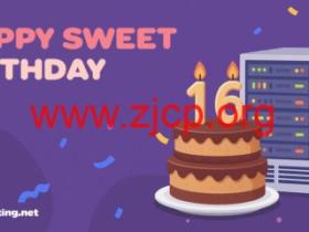 #十六周年促销#Friendhosting:全场VPS四折,€1.2/月起,可选美国/荷兰/日本等15个机房