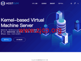 HostKvm:香港三网优化线路vps(CN2 GIA/CMI/CUG),2核/4GB/40GB/300GB@35Mbps带宽,$6.4/月起