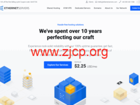 EtherNetservers:1核/1GB/25G SSD/2TB@10Gbps带宽,$3/月,可选洛杉矶/新泽西/德国机房