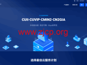 ACEBGP:美国住宅IP VPS | 原生双ISP |支持9929/BGP/CMIN2 | 月付仅35起