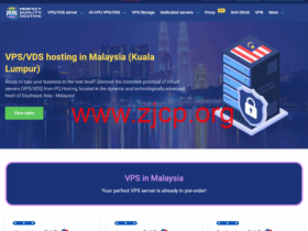 PQHosting:新上第49个数据中心马来西亚机房,5.1折优惠,月付2.9欧元起,1~10Gbps带宽不限流量