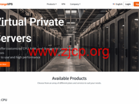 OrangeVPS:香港vps,2核/2GB/30GB NVMe/3TB@1Gbps带宽,$33.7/年