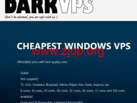 darkvps:美国windows VPS,1核/1GB/30GB/1Gbps不限流量,$4/月