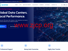 DesiVPS:圣何塞vps,AMD Ryzen9@1核/765MB/8G NVMe/2TB@10Gbps带宽,$12.75/年