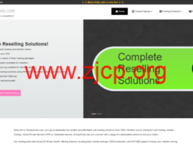 SmokyHosts:美国vps,1核/1GB/10G SSD/800GB@1Gbps,$12.95/年,可选纽约/洛杉矶机房