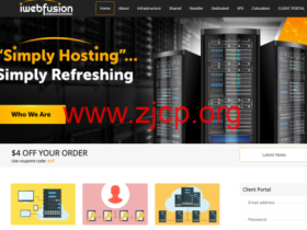 iWebFusion:美国独服,E3-1230v2/16GB/250GB SSD/10TB@1Gbps,$45/月起,可选洛杉矶/拉斯维加斯/北卡等6个机房