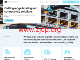 Fourplex:纽约vps,1核AMD Ryzen/1GB/10GB NVMe/不限流量,$3.5/月