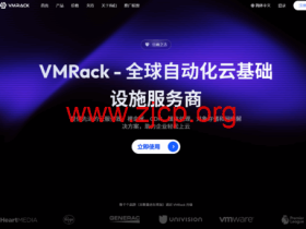 VMRack:洛杉矶vps,1核/1GB/50GB/300GB@200Mbps带宽,$3/月,AS9929+CMIN2线路