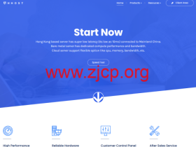 hhost:新上ShenZhen CNIX NAT云主机,1核/1GB/10GB SSD/1TB@250Mbps/共享IP,$5.5/月起