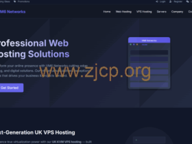 VM6:英国vps,1核/1GB/25GB NVMe/2TB@10Gbps带宽,£4.5/季