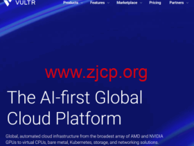 VULTR:2025年最新优惠码,最高可领$300免费额度,可选日本/新加坡/美国等全球31个机房云服务器