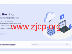 VeloHost:德国AMD EPYC VPS,六五折优惠,4GB内存低至 €2.6/月起