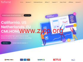 ToToTel:庆祝CeraNetwroks香港网络升级为CMIN2网络,支持4K,$40/年,限速不限流量(支持3日原路退款)