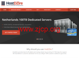 HostDZire:4核/6GB/100GB NVMe/25TB/10Gbps带宽,$22/年,可选洛杉矶/旧金山/华盛顿等机房