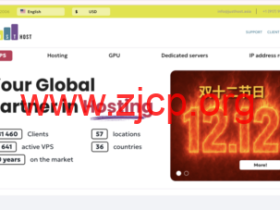 JustHost.Asia:双12限时大促,新购1–60 个月VPS低至5折,20.95元/月起,美国/德国/荷兰/瑞士/芬兰机房