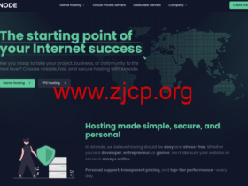 AirNode:荷兰vps,6折优惠,2核/2GB/30GB NVMe/10TB流量/1Gbps带宽,€1.99/月