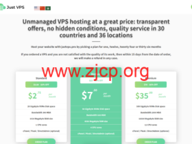 #年终促销#justvps.pro:全场自动5折+专属10%,300Mbps-1Gbps不限流量,月付$2.2起,全球36个机房可选