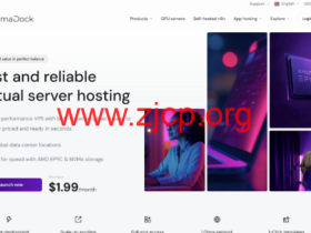 Lumadock:欧洲高性价比VPS,1Gbps@不限流量,月付$3.99起,可选美/英/德/法/荷兰等机房