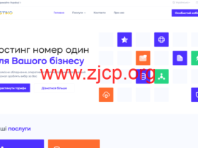 HOSTIKO:新上瑞典斯德哥尔摩机房vps,1核/1G内存/25 GB NVMe/5 TB @ 2Gbps端口,€4.3/月起,RTX 5090 GPU服务器€398.8/月起