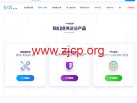 80VPS:香港vps,2核/2GB/40GB SSD/5M不限流量,45元/月,电信CTGNET/CN2线路、移动/联通直连