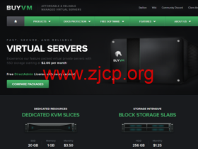 #补货#BuyVM:1Gbps不限流量vps ,$2/月起,可选瑞士/拉斯维加斯/纽约/迈阿密机房