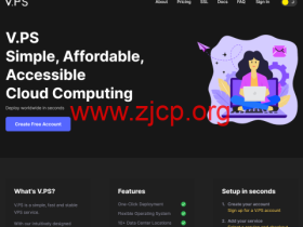 V.PS:国外高速优化线路 VPS 月付€6.95 起,多地区多线路可选,欧洲节点升级 CMIN2 优化移动访问