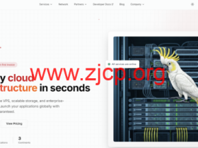 Onidel:重磅上线新加坡/悉尼大硬盘VPS,1核/1GB内存/20G SSD+1000G HDD/1TB流量/1Gbps带宽,$33/年起