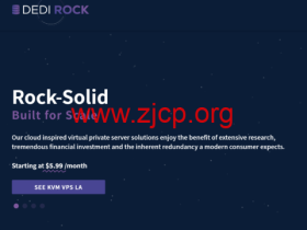 DediRock:美国超低价vps,1核2G 30GB 2TB流量,$6.75/年起,可选洛杉矶/纽约机房,大硬盘VPS $11.88 / 年起