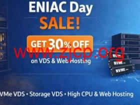 #ENIAC Day 2026#Friendhosting LTD:全场VPS 7折,€2.09/月起,美国/日本/德国/荷兰等多个机房