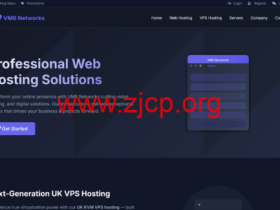VM6 Networks 英国高性价比 VPS :Ryzen 9950X+10Gbps,年付低至 £18 还带 1Tbps 抗 DDoS