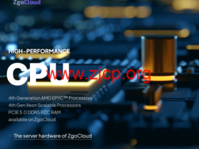 Zgovps VPS 年付特惠:洛杉矶 25 美元起 / 日本香港 45 美元起,AMD Ryzen/EPYC 处理器 + 中国优化线路