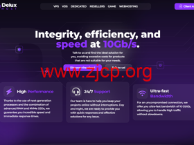 DeluxHost: 荷兰 VPS,AMD EPYC 7551P @1核/1GB/20GBNVMe/不限流量/1Gbps-10Gbps带宽,€9/年起
