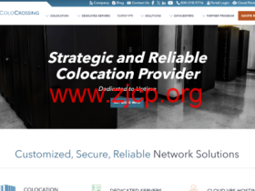 ColoCrossing:限时捡漏! 2026 春季 Flash Server 特惠解析,至强双路配置低至 $230 / 年