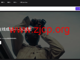 Hostinger: 2026 春季优惠活动,WordPress 虚拟主机低至 1.79 美元每月,最高 81% 折扣 + 3 个月免费时长