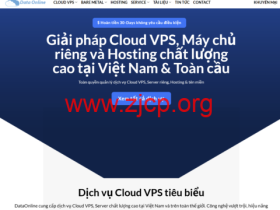 DataOnline:越南VPS 2026优惠|七折特惠,200Mbps不限流量月付13元起